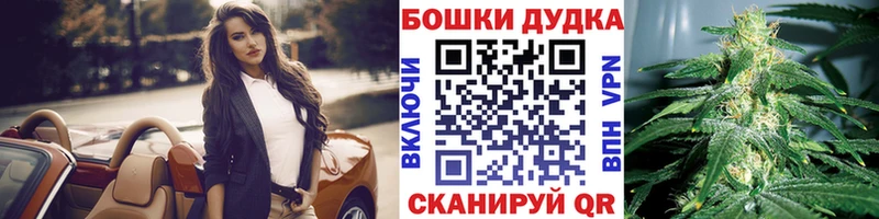 Где купить наркоту Емва Кокаин  А ПВП  Канабис  Амфетамин  МЕФ 