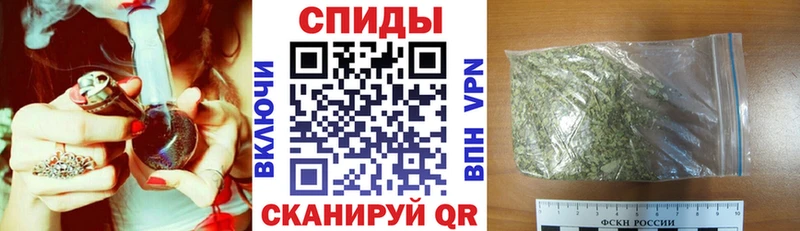 БУТИРАТ GHB  Емва 