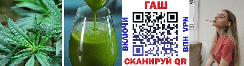 Canna-Cookies конопля  Емва 