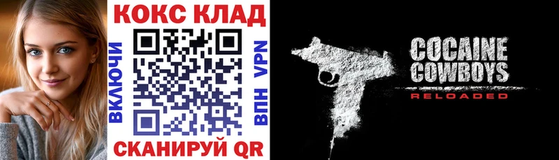 COCAIN FishScale  Емва 