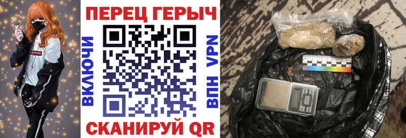 магазин продажи   Емва  ГЕРОИН белый 