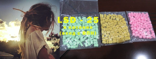 MDMA Premium VHQ Беломорск