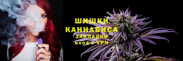MDMA Premium VHQ Беломорск