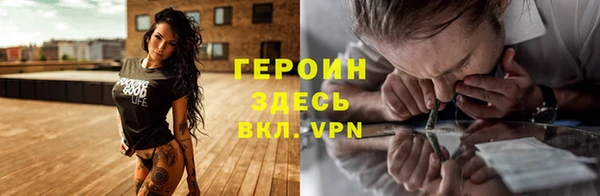 MDMA Premium VHQ Беломорск