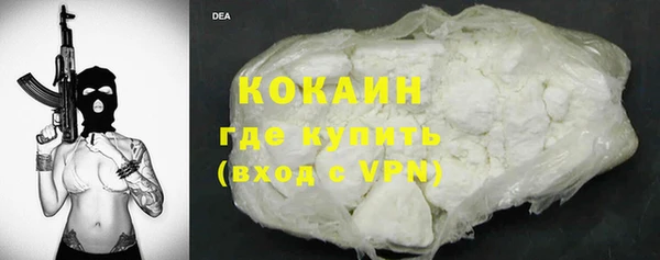 сатива Белоозёрский