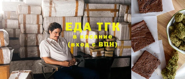 Альфа ПВП Сафоново