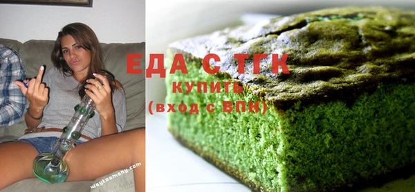 сатива Белоозёрский