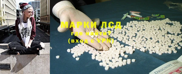 MDMA Premium VHQ Беломорск