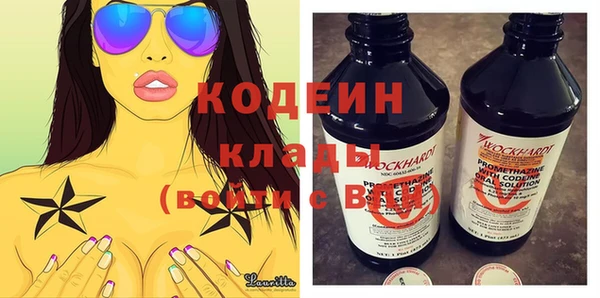 сатива Белоозёрский