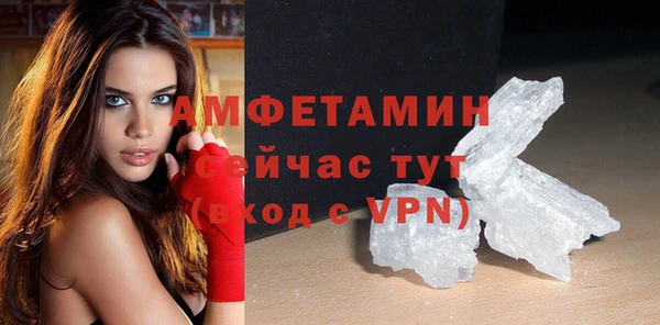 сатива Белоозёрский