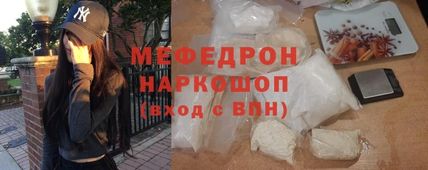 наркотики Сатка