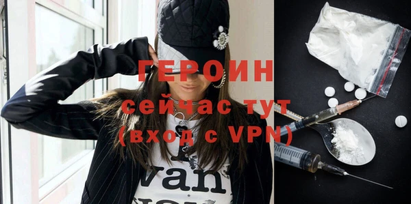 сатива Белоозёрский