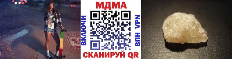 гидра онион Емва MDMA молли