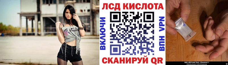 Марки NBOMe 1,5мг  как найти закладки  kraken сайт  Емва 
