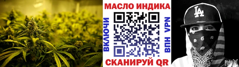 kraken рабочий сайт  Емва  Дистиллят ТГК жижа 