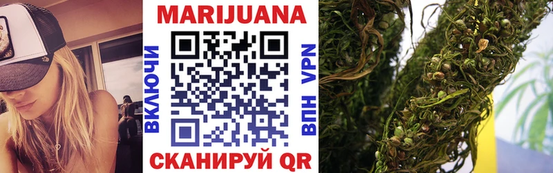 Каннабис OG Kush Емва